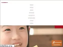 Sites similar to yakitateya.com