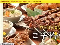 Sites similar to yakitori-center.jp