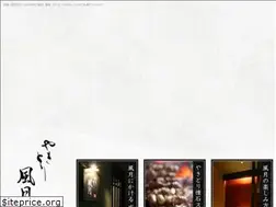 Sites similar to yakitori-fugetsu.com