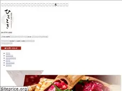 Sites similar to yakitori-hitotoki.com