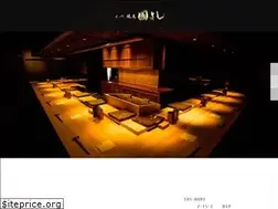 Sites similar to yakitori-kuniyoshi.jp