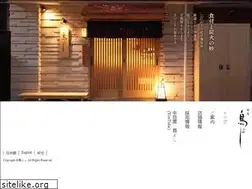 Sites similar to yakitori-toriyoshi.com