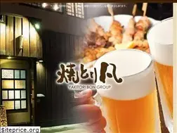 Sites similar to yakitoribon.com