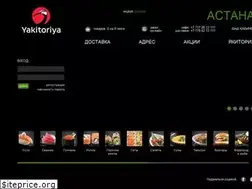 Sites similar to yakitoriya.kz