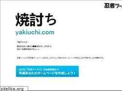 Sites similar to yakiuchi.com