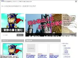 Sites similar to yakiudon2.com