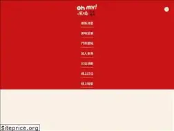 Sites similar to yakiyan.com