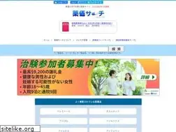 Sites similar to yakka-search.com