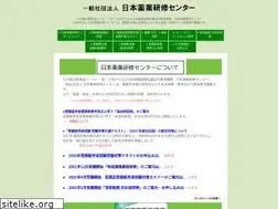 Sites similar to yakken-ctr.jp