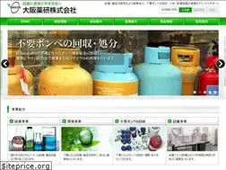 Sites similar to yakken.co.jp