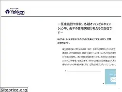 Sites similar to yakken.net