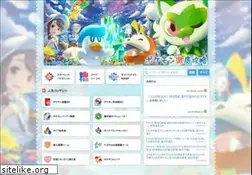 Sites similar to yakkun.com