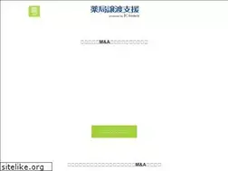 Sites similar to yakkyoku-joto.jp