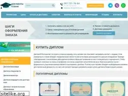 Sites similar to yaklas.com.ua