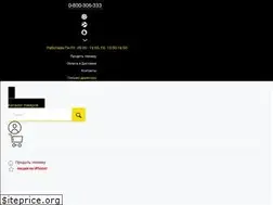 Sites similar to yaknoviy.ua