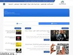 Sites similar to yakotonline.blogspot.com