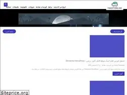 Sites similar to yakotonline.com
