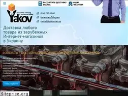 Sites similar to yakov.com.ua