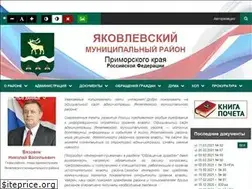 Sites similar to yakovlevsky.ru