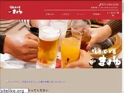Sites similar to yakozemasuya.com