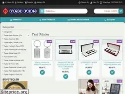 Sites similar to yakpen.com