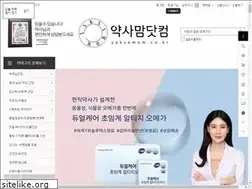 Sites similar to yaksamom.co.kr