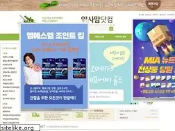 Sites similar to yaksamom.com