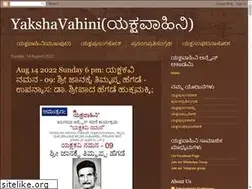 Sites similar to yakshavahini.com