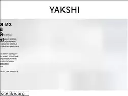 Sites similar to yakshi.ru