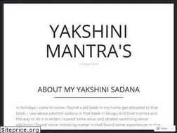 Sites similar to yakshinisadana.wordpress.com