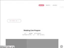 Sites similar to yaksonhouse.co.jp