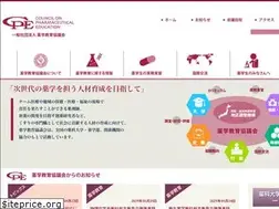 Sites similar to yaku-kyou.org