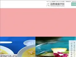 Sites similar to yaku-zen.jp