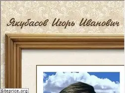 Sites similar to yakubasov.ru