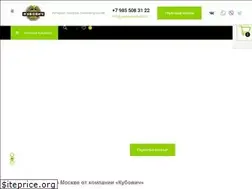 Sites similar to yakubovich-les.ru