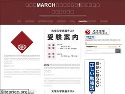 Sites similar to yakudachijoho.info