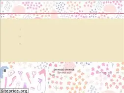 Sites similar to yakudachimemo.com
