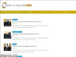 Sites similar to yakudat1.com