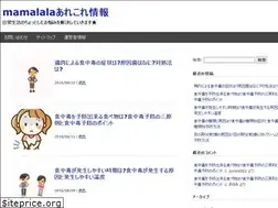 Sites similar to yakudati-info.com