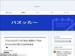 Sites similar to yakudati365.com