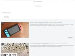 Sites similar to yakudati55.com