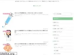 Sites similar to yakudatsuyo.com