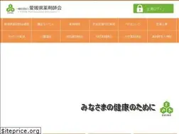 Sites similar to yakuehime.jp