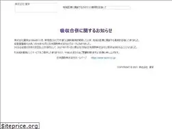 Sites similar to yakuei.com