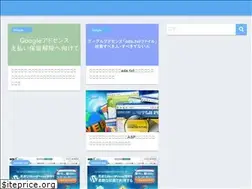 Sites similar to yakugakusuikun.com