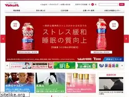 Sites similar to yakult-east.jp