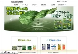 Sites similar to yakult-hf.co.jp