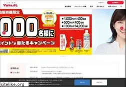 Sites similar to yakult.co.jp