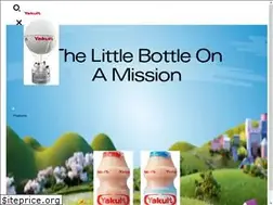 Sites similar to yakult.co.uk