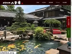 Sites similar to yakumoan.jp